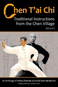 Chen T'ai Chi, Vol. 1 -  Stephan Berwick,  David Gaffney,  et al. Dietmar Stubenbaum