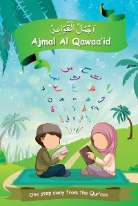 Ajmal Al Qawaa'id (Regular script) - Ubaid MiniMuallims Publications