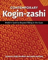 Contemporary Kogin-zashi -  Jason Bowlsby,  Shannon Leigh Roudhan