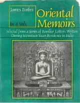 Oriental Memoirs -  James Forbes,  W. H. Siddiqui