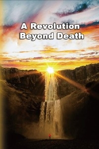 Revolution Beyond Death -  ???,  Shan Tung Chang