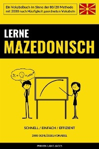 Lerne Mazedonisch - Schnell / Einfach / Effizient - Pinhok Languages