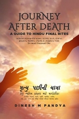 Journey After Death -  Dinesh Pandya