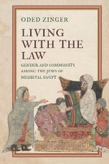 Living with the Law -  Oded Zinger