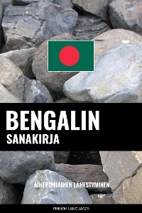 Bengalin sanakirja - Languages Pinhok