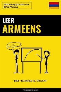 Leer Armeens - Snel / Gemakkelijk / Efficiënt - Languages Pinhok