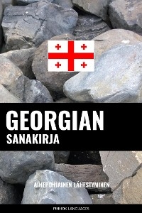 Georgian sanakirja - Languages Pinhok