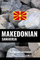 Makedonian sanakirja - Languages Pinhok