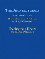 Dead Sea Scrolls, Volume 5A - 