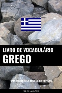 Livro de Vocabulário Grego - 