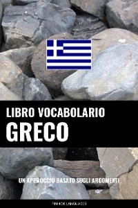 Libro Vocabolario Greco - 