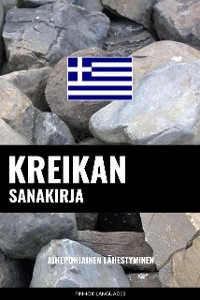 Kreikan sanakirja - 