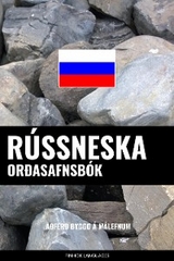 Rússneska Orðasafnsbók - 