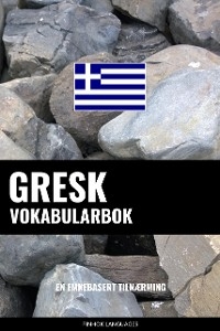 Gresk Vokabularbok - 