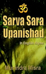 Sarva Sara Upanishad - Munindra Misra