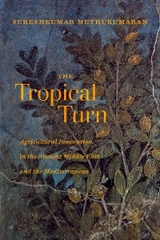 The Tropical Turn - Sureshkumar Muthukumaran