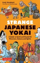 Strange Japanese Yokai -  Kenji Murakami