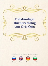 Vollständiger Bücherkatalog  von Oris Oris - Oris Oris