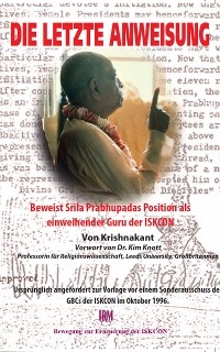 Die Letzte Anweisung - Krishnakant