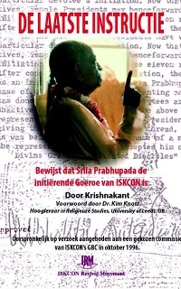 De Laatste Instructie -  Krishnakant