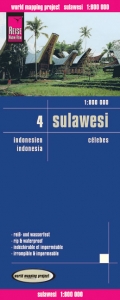 Reise Know-How Landkarte Sulawesi (1:800.000) - Indonesien 4 - Reise Know-How Verlag Reise Know-How Verlag Peter Rump