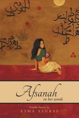 Afsanah -  Esma Ashraf