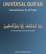 Universal Qur'an - Shaykh Fadhlalla Haeri