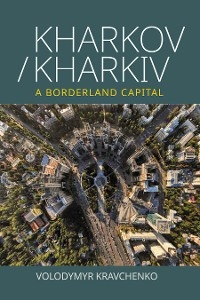 Kharkov/Kharkiv -  Volodymyr Kravchenko