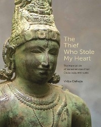 Thief Who Stole My Heart -  Vidya Dehejia