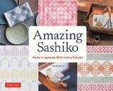 Amazing Sashiko -  AYUFISH int.