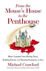 From the Mouse's House to the Penthouse -  Michael Crawford