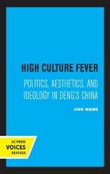 High Culture Fever - Jing Wang
