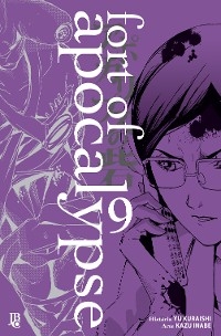 Fort of Apocalypse vol. 09 - Kazu Inabe, Yu Kuraishi