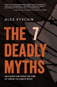 7 Deadly Myths -  Alex Ryvchin