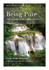 Being Pure - Ringu Tulku