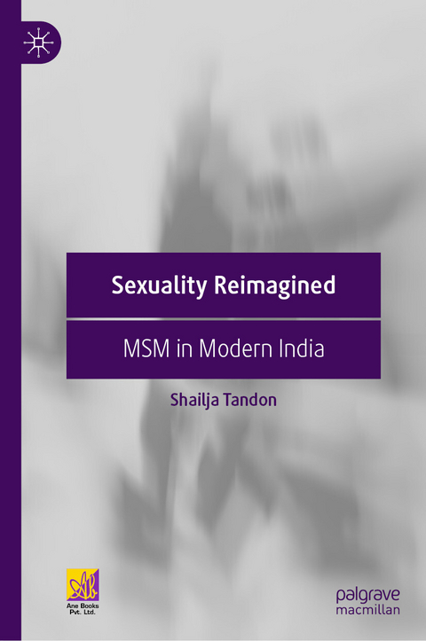 Sexuality Reimagined -  Shailja Tandon