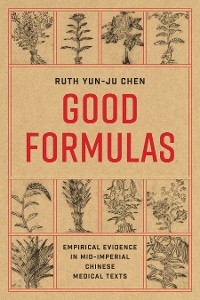 Good Formulas - Ruth Yun-Ju Chen