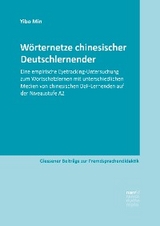 Wörternetze chinesischer Deutschlernender - Yibo Min