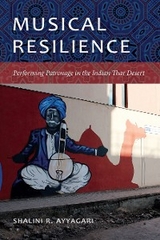 Musical Resilience - Shalini R. Ayyagari