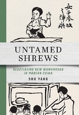 Untamed Shrews - Shu Yang