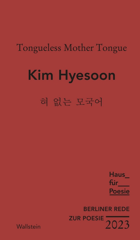 Tongueless Mother Tongue - Hyesoon Kim