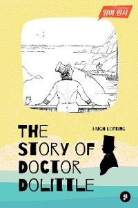 The Story of Doctor Dolittle -  Hugh Lofting