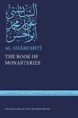 Book of Monasteries -  al-Shabushti