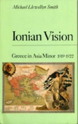 Ionian Vision - Smith, Michael Llewellyn