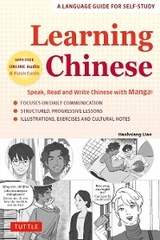 Learning Chinese - Haohsiang Liao