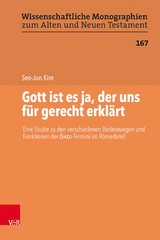 Gott ist es ja, der uns für gerecht erklärt -  Seo-Jun Kim