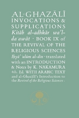 Al-Ghazali on Invocations and Supplications - Al-Ghazali, Abu Hamid