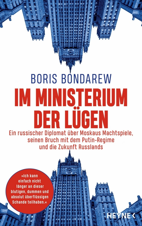 Im Ministerium der Lügen -  Boris Bondarew