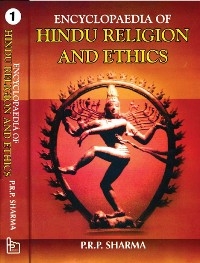 Encylopedia Of Hindu Religion And Ethics -  R. R. P. Sharma