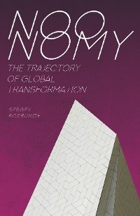 Noonomy - Sergey Bodrunov